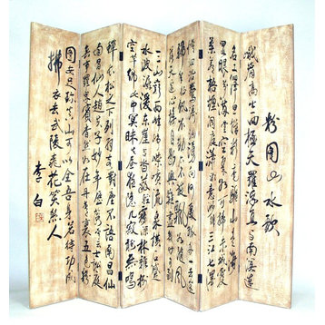 Chinese Writing 6-Panel Screen, White and Black