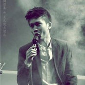 Van Khoo's photo