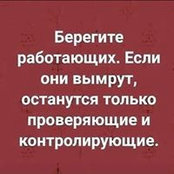 Курбан Амиров's photo