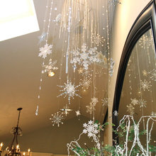 Christmas Decor