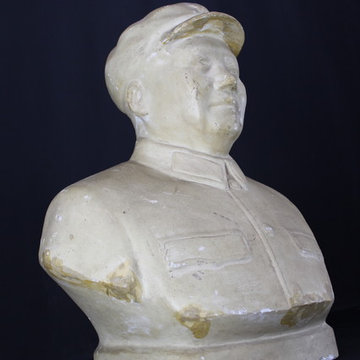 Design Ideas - Cultural Revolution Memorabilia - Shanghai Green Antiques