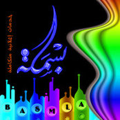 Foto von محمد مصطفى دسوقي