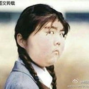 Lin Hongyi's photo