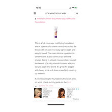 COSMETICS