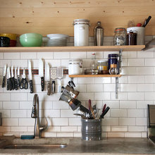 backsplash