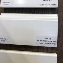 פארקט