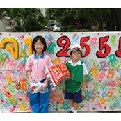 Chila Kaewpraek's photo