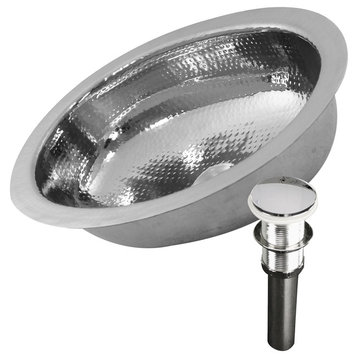 Hand Hammered Oval Stainless Bath Sink and Drain Set