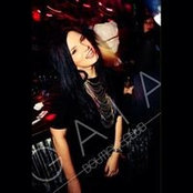 Ema Iva's photo