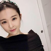 Yingci Sus foto