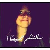 Shrook Badr's photo