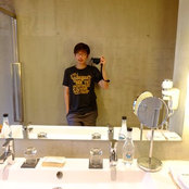 Foto von arping