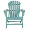 Benzara BM209701 Plastic Adirondack Chair With Slatted Back, Turquoise