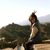Esther Wangs foto