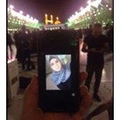 Foto von Nour Sb