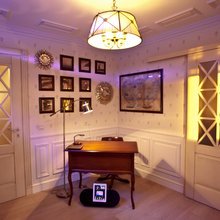 kabinet