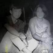 Desing Dys foto