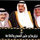 Abdulmajeed M Abdullah