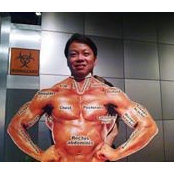 Aundruea Yeo's photo