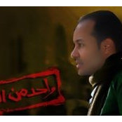 Photo de Samy Saeed