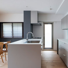 Kitchen Ideas
