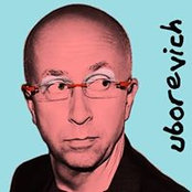 Boris Uborevich-Borovskiy's photo
