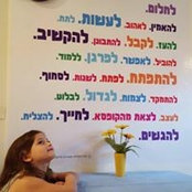 Assala Bisan's photo