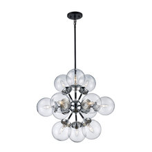 Orb Chandelier