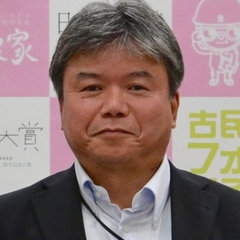 しつらえ工房 ココカラ