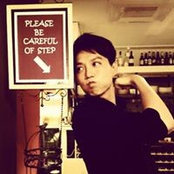 Photo de Step Lew