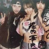 Gians Nigro's photo