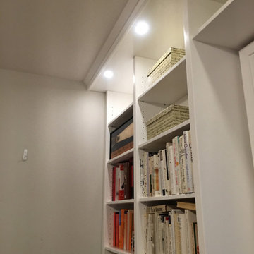 Home Office, Bookshelves and Window Seat
