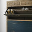 Textured Wooden Shoe Cabinet
