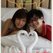 Weixiong Chew's photo