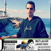 Foto von Osama AlHussein