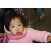 Hanjun Kang's photo