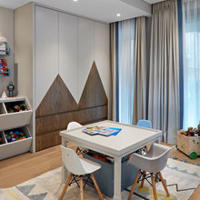Kids Play Room/Study