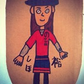 Shiho Arinaga's photo