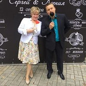 Елена Трофимова's photo