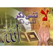 Foto von Ahmed Hsanain