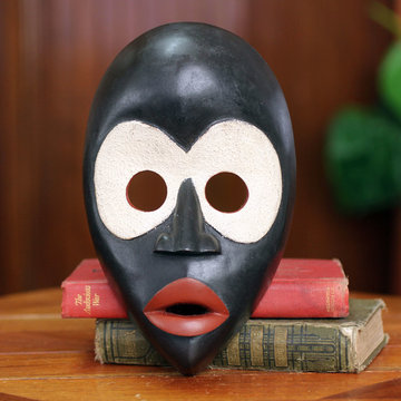 African Masks