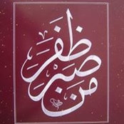 Mohamed Afify's photo