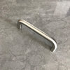 3.75" Solid Stainless Steel Wire Hardware, Brushed Nickel