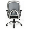 Heavy Duty Mesh and Leather Swivel Office Chair, Black