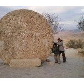 Eman Redwan's photo