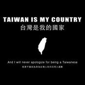 Foto von William Wang