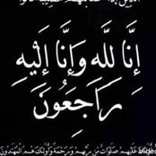 Maram Maher's photo