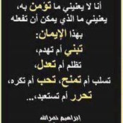 Mary Rezk's photo