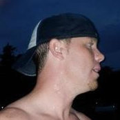 Foto von Eric Bushman