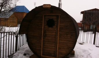 Баня-бочка Мини